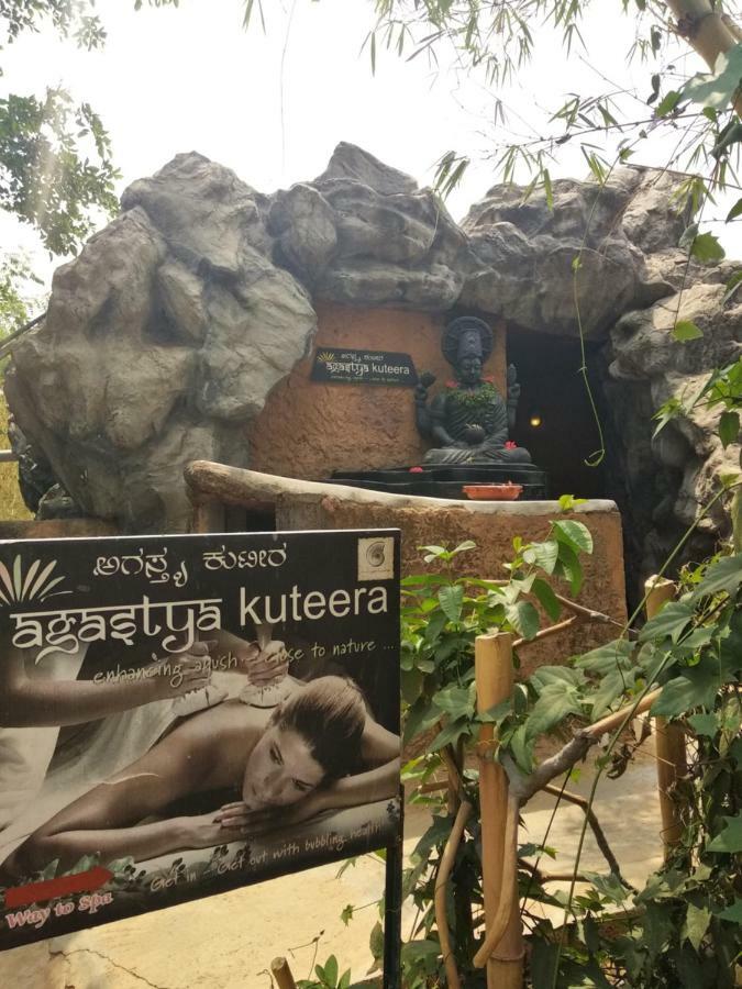 Guhantara Kaglipur Экстерьер фото